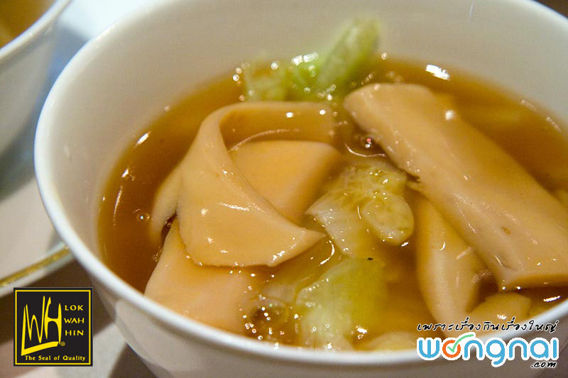 Abalone Soup Abalone Soup