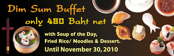 Dim Sum Buffet 480 Baht net Dim Sum Buffet 480 Baht net