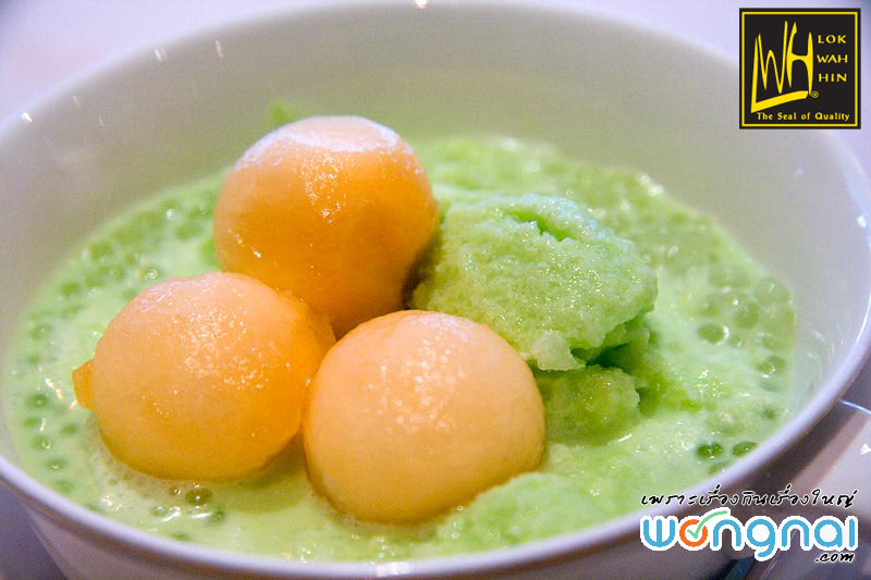 Saku Cantaloupe