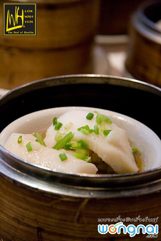 Steam Fish