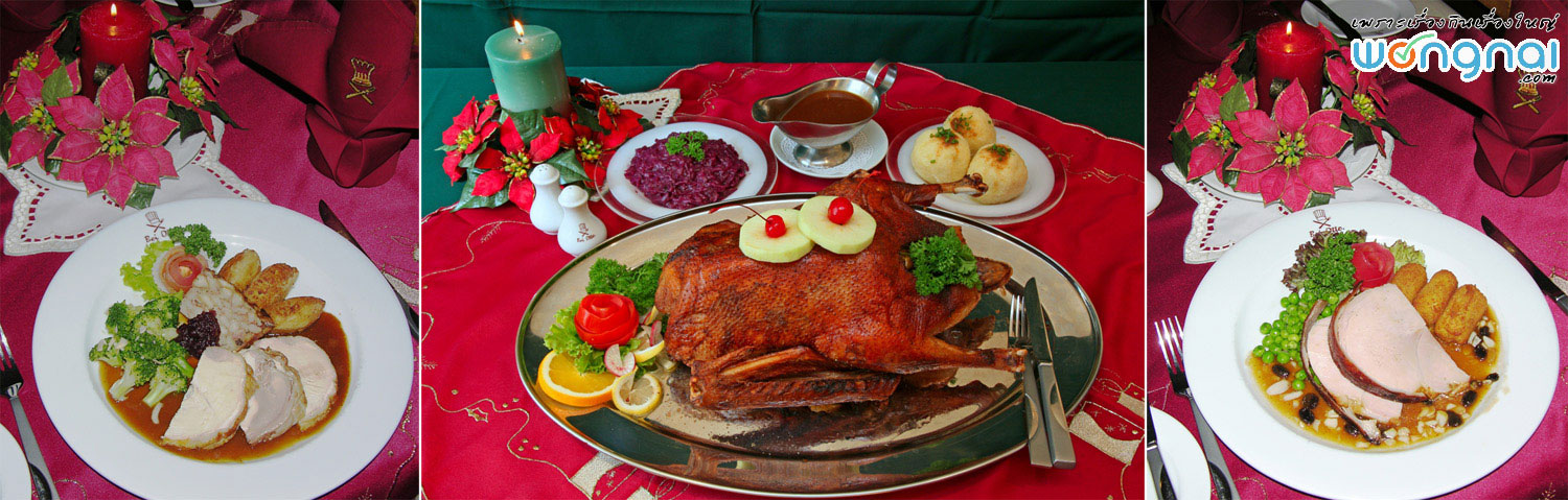 Bei Otto Christmas Special