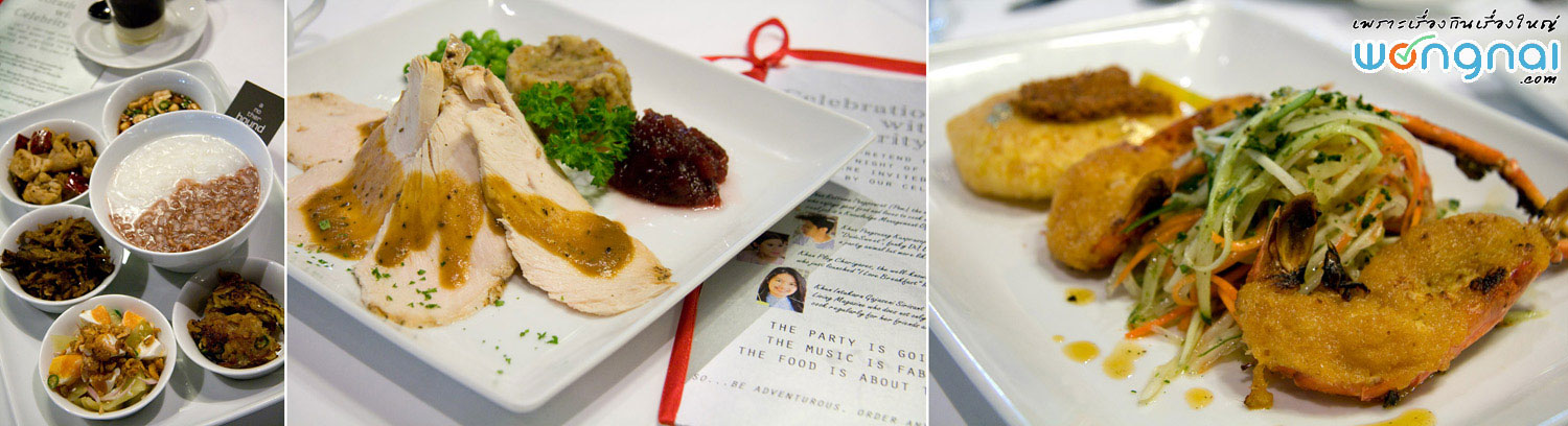 Greyhound Cafe Christmas Menu